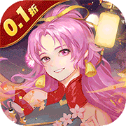 剑雨九天小程序