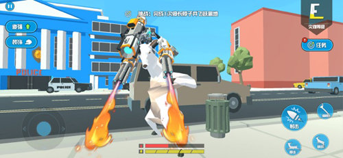 鹿模拟器未来世界手机版截图3