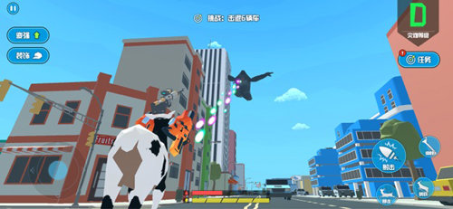 鹿模拟器未来世界手机版截图2