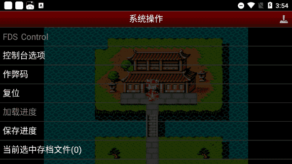 吞食天地2重制版豪华手机版