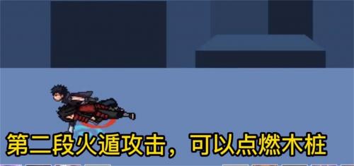 像素火影忍战带土版本