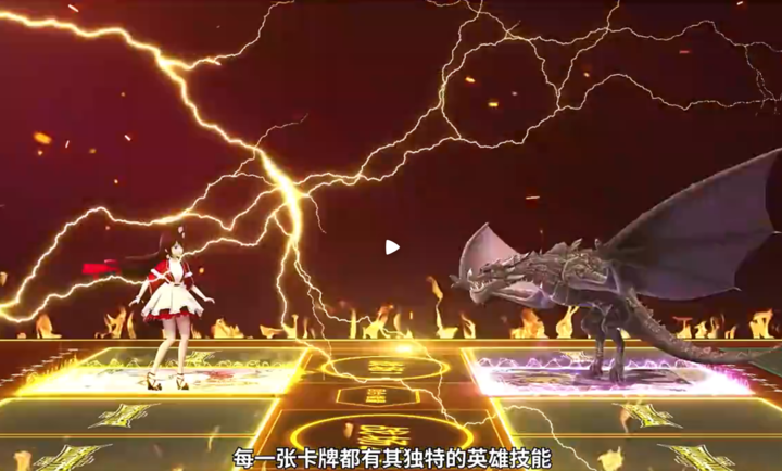 迷你世界打怪升级版截图3