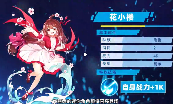 迷你世界打怪升级版截图1