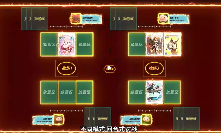 迷你世界打怪升级版截图2