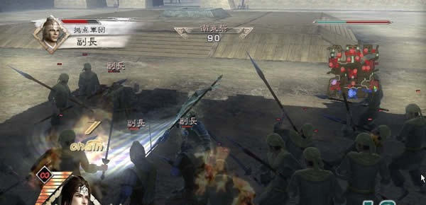 真三国无双6手机版截图1
