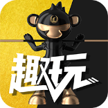 趣玩联盟官网版