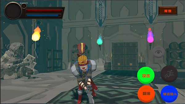 黑暗之魂重制版截图2