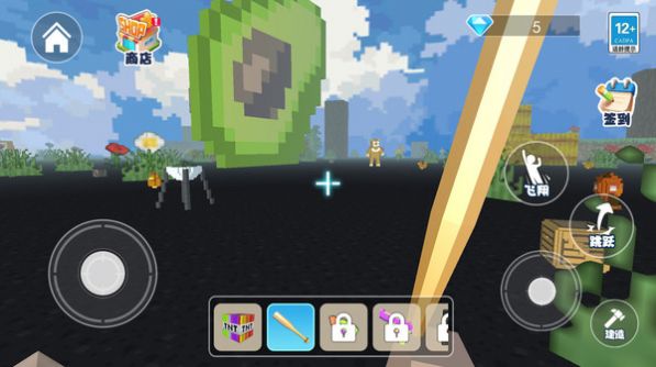 狗熊岭怪谈世界官方版截图2