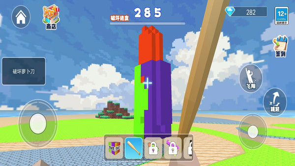 狗熊岭怪谈世界官方版截图1