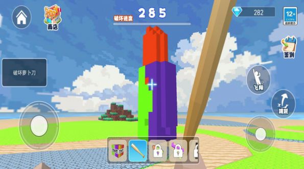 狗熊岭怪谈世界官方版