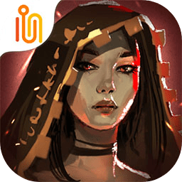 代号火之书火焰审判