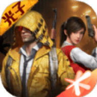 gg777cc画质助手120帧