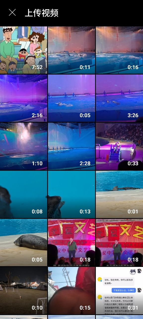 youtube华为版2024