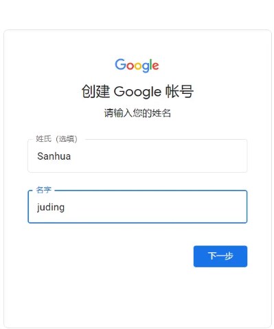 youtube华为版2024