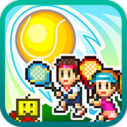 网球俱乐部物语最强球员