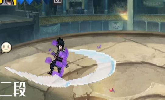 像素火影须佐能乎佐助版