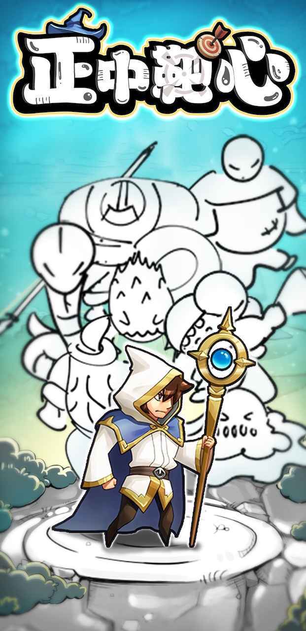 国王指意无限钻石版