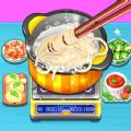 烹饪小当家小游戏