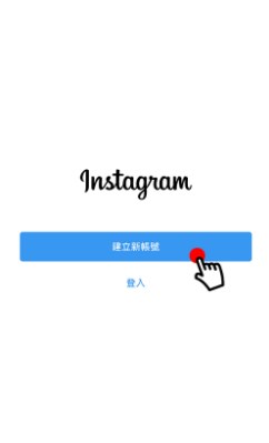instagram特效相机