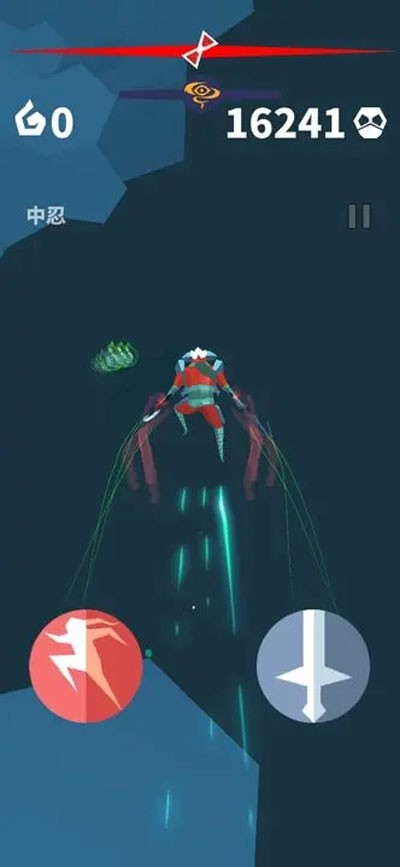 刃心2官网版手游截图2