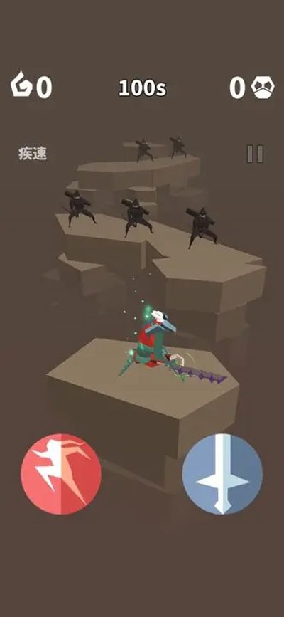 刃心2官网版手游截图1