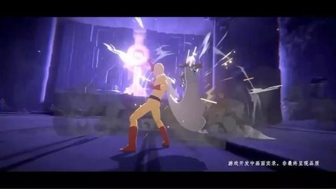 一拳超人世界国际服