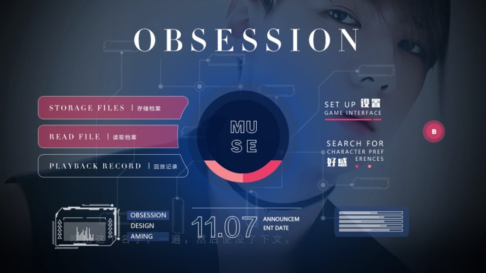 exo男神狩猎系统清软完结