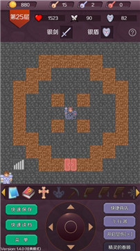 魔塔挂机文字游戏