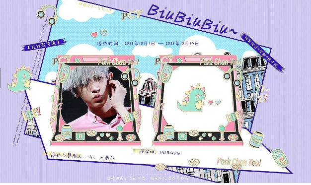 EXO梦境边缘2清软