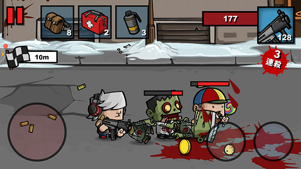 僵尸时代3最新版本截图1