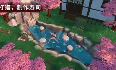 大小武士生存物语最新版截图2