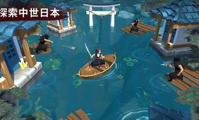 大小武士生存物语最新版截图3