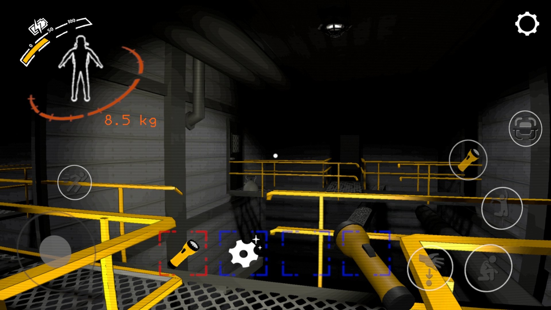 致命公司正版联机版截图2