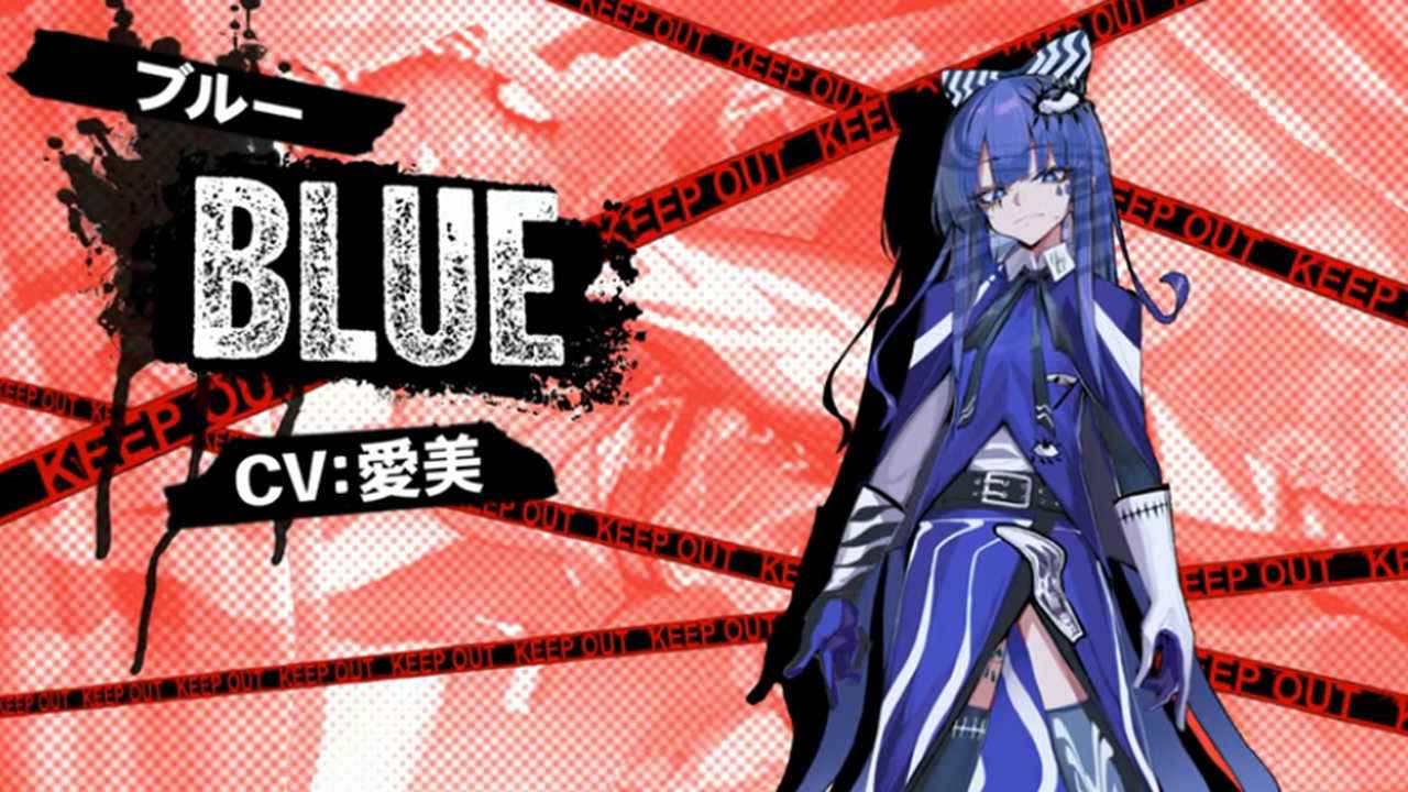 魔法少女毁灭者坏截图2