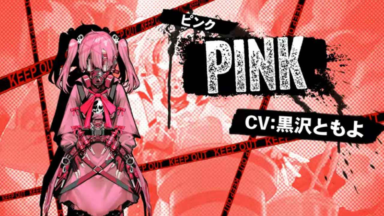 魔法少女毁灭者坏截图1