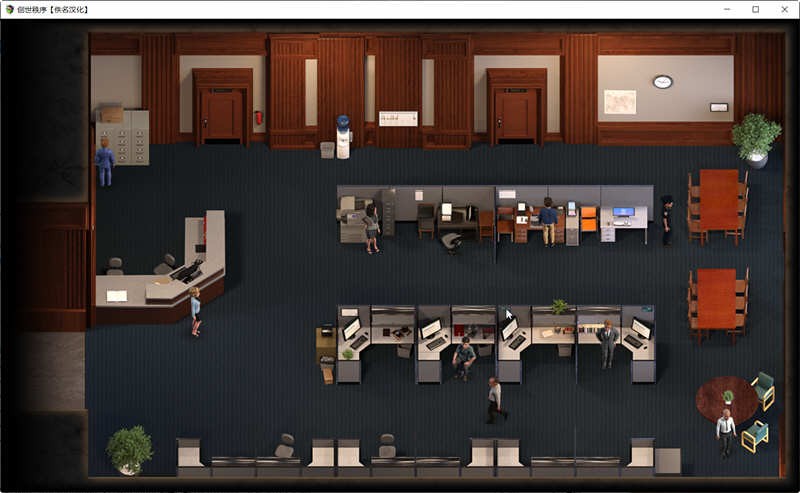 创世秩序安卓汉化