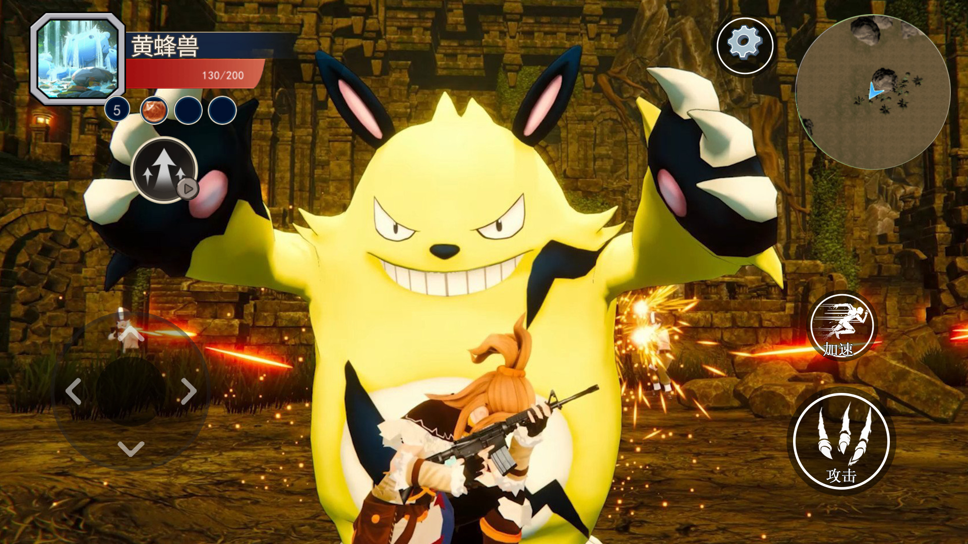 遗忘大陆吞噬进化手机版