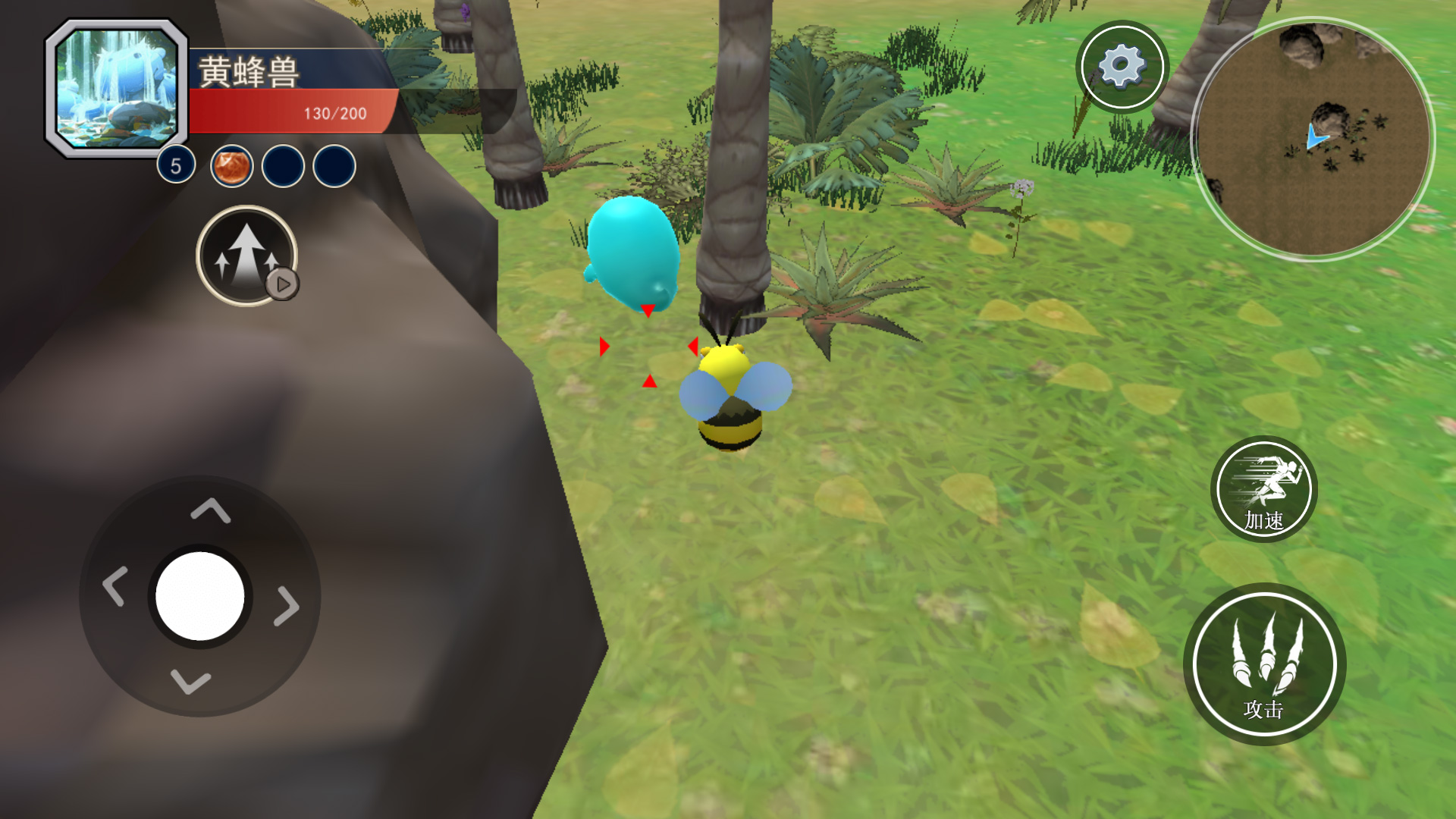 遗忘大陆吞噬进化手机版