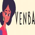 venba安卓版正版
