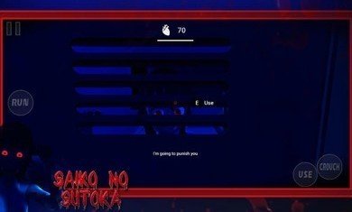 逃离学妹内置菜单MOd截图3