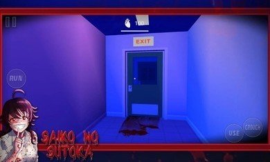 逃离学妹内置菜单MOd截图1