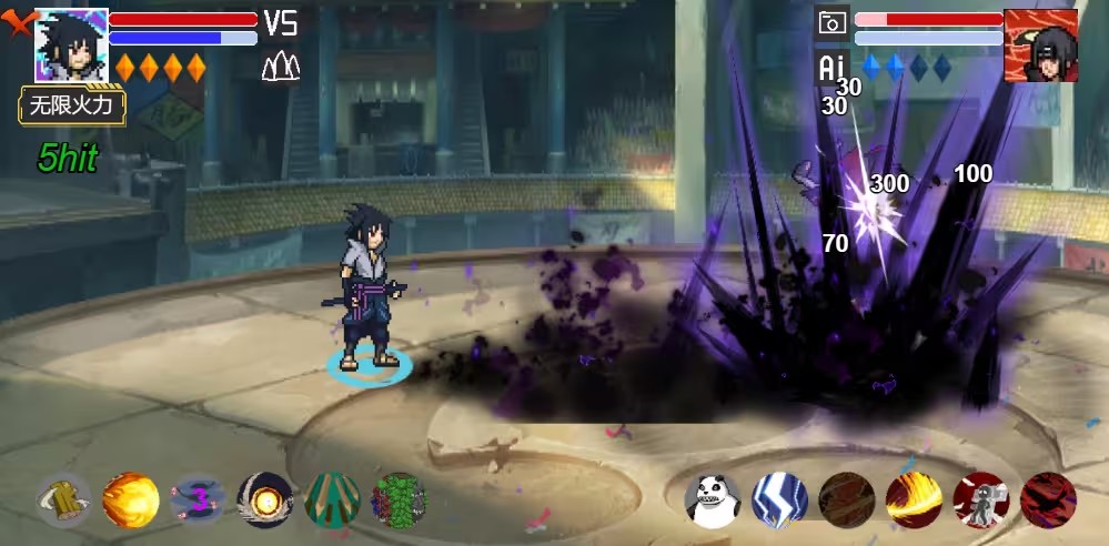 像素火影忍者手游截图3