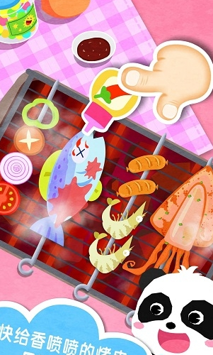 宝宝巴士奇妙春游日