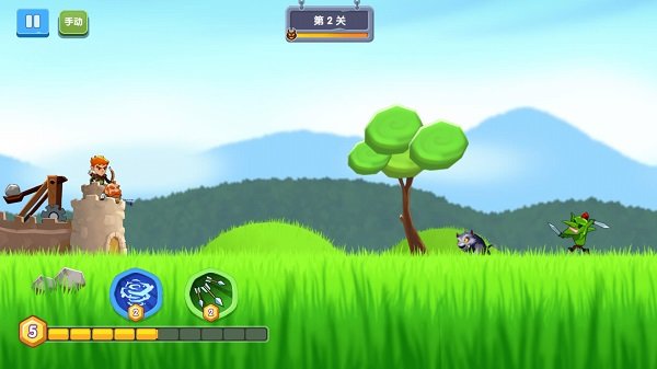 为了东村内置菜单