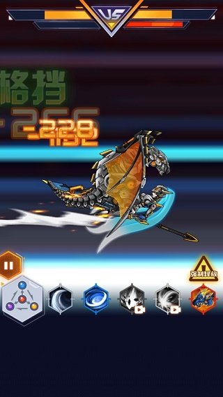 机甲斗兽场手机版