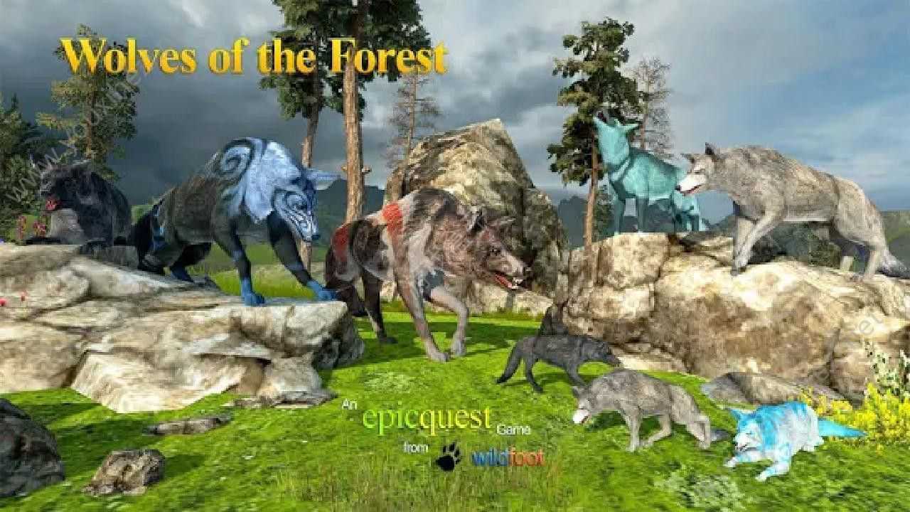 森林狼模拟器糯米截图1