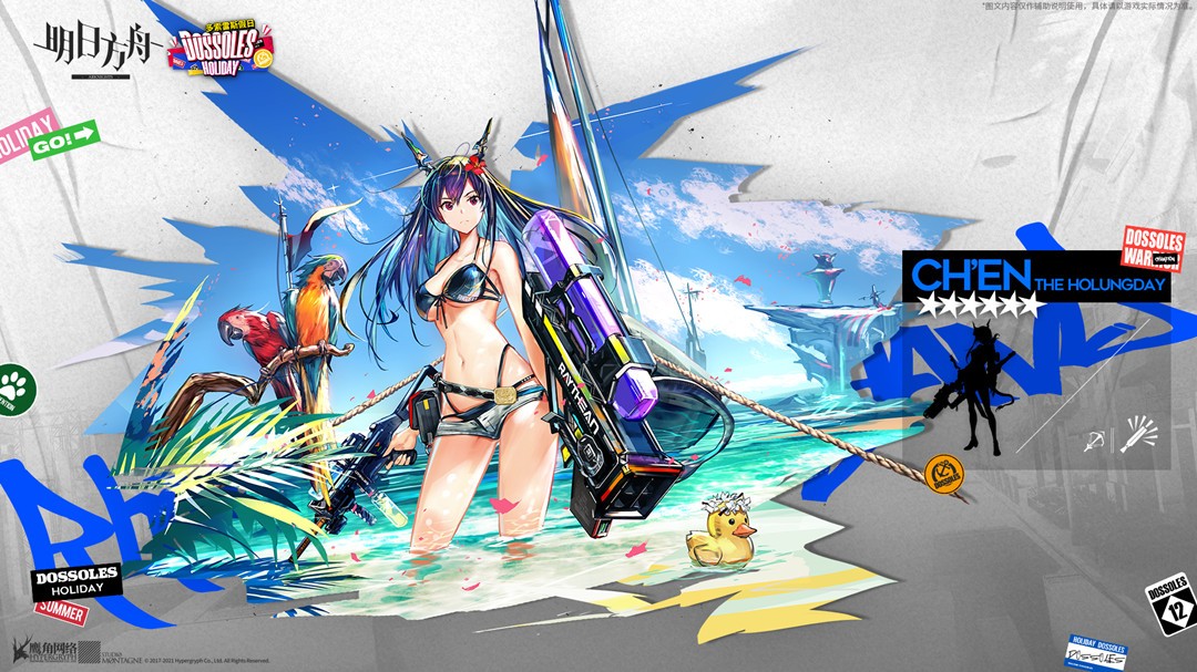 来自星尘官方版截图1