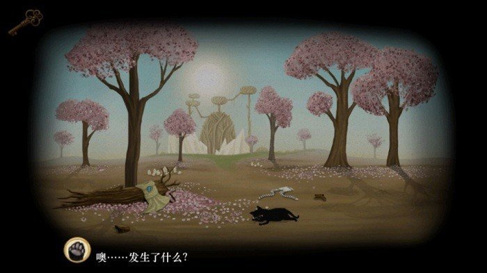 弗兰的悲惨之旅3汉化版截图3