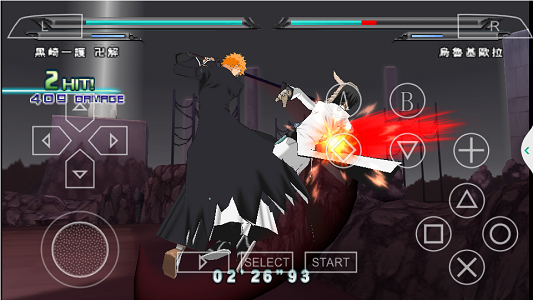 死神灵魂升温7全人物截图2