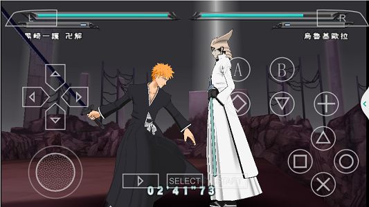 死神灵魂升温7全人物截图1